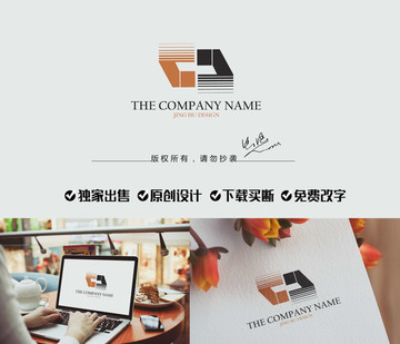 中字LOGO設(shè)計(jì) 中字標(biāo)志