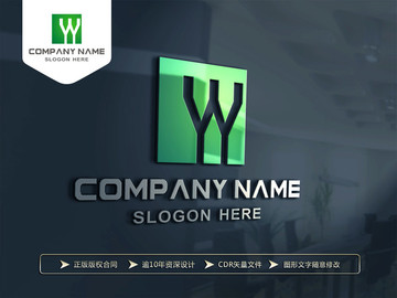 YY字母 绿色LOGO设计