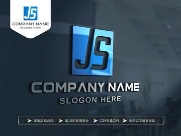 JS字母LOGO设计 JS标志