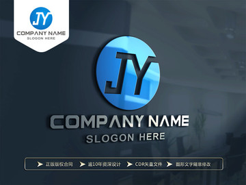 JY字母LOGO設(shè)計(jì) JY標(biāo)志