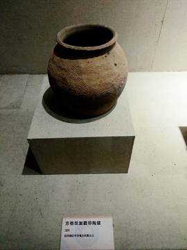 汉代陶器 广东雷州博物馆