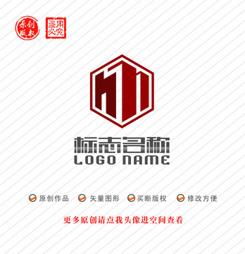 hm字母MH标志建筑logo