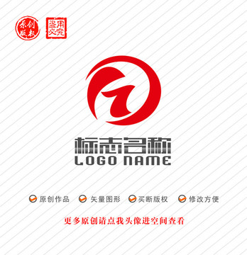 hy字母whz标志飞鸟logo