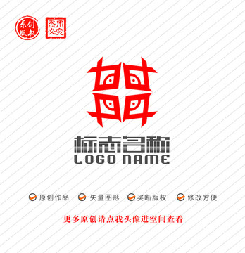 X字母标志井字鱼logo
