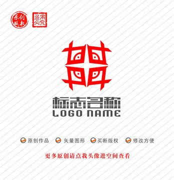 X字母標(biāo)志井字魚logo