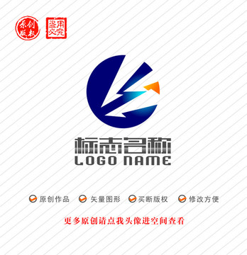 GSW标志科技logo