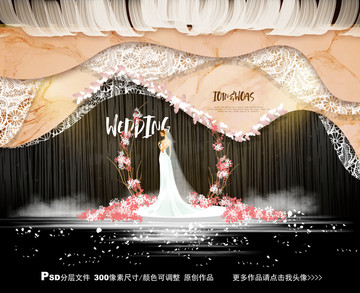 粉白色小清新大理石婚禮