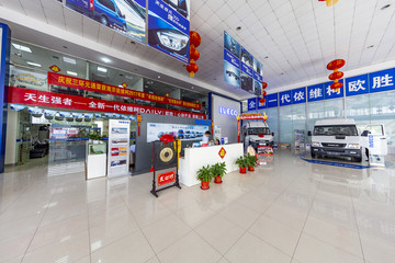 汽车4S店展厅