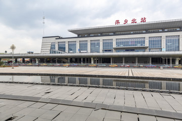 萍乡北站