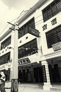 老上海街景