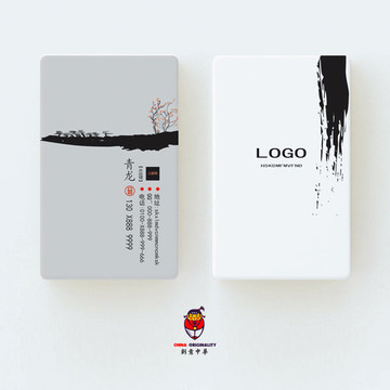 企業(yè)集團(tuán)名片設(shè)計(jì)