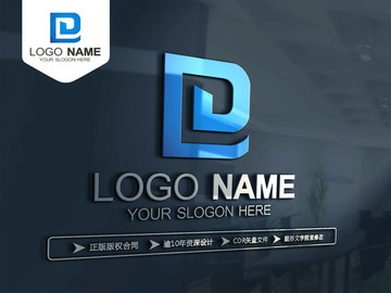 DL字母 D字母 LOGO設(shè)計(jì)