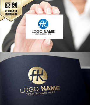 FK字母LOGO 标志设计