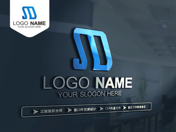 SD字母LOGO设计 SD标志