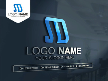 SD字母LOGO設(shè)計 SD標(biāo)志