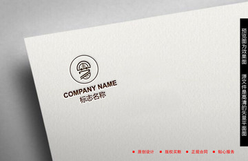 茶LOGO