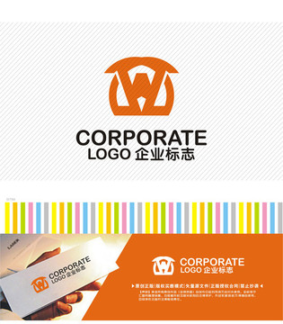 VW字母logo