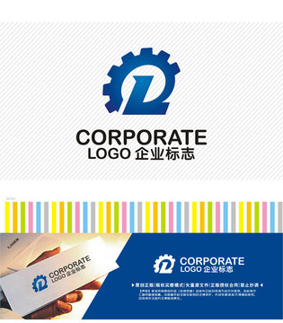 ZL字母logo
