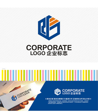 建材五金装潢logo