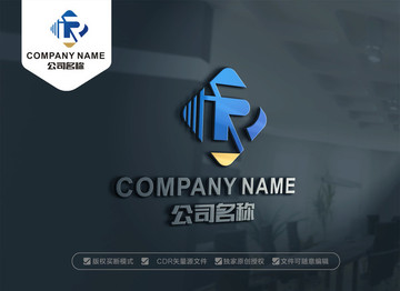 JR字母標志設計 RJ標志