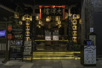 夜色中的大排檔