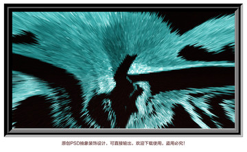 抽象裝飾圖