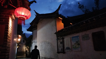 丽江古城 夜景