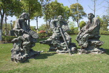 芜湖雕塑公园乡 情岁月象