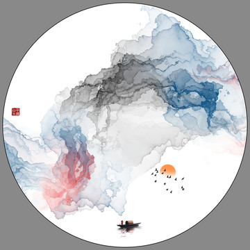 山水畫