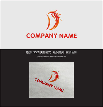 D字母鳳凰LOGO設(shè)計