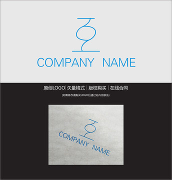 互字LOGO設計