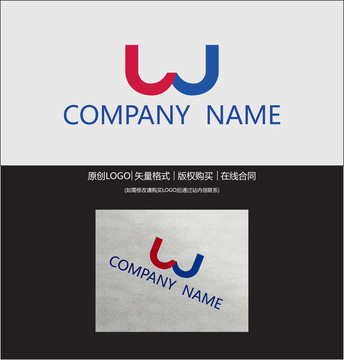 WJ字母logo設計