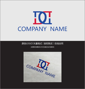 DT字母logo