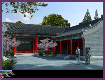 四合院 庭院 中式庭院