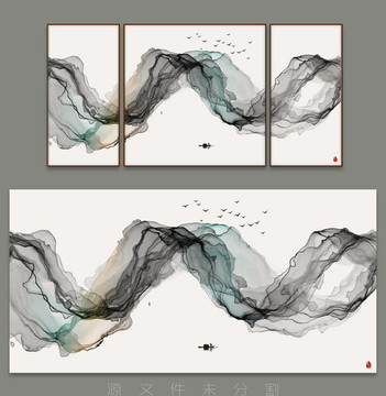 抽象意境水墨装饰画