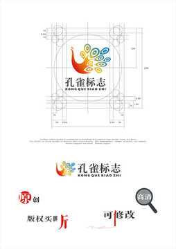 原創(chuàng)孔雀 logo