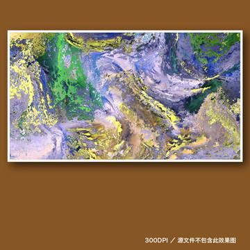 抽象畫