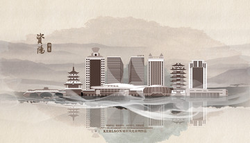 資陽