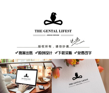 男士服飾標志 logo