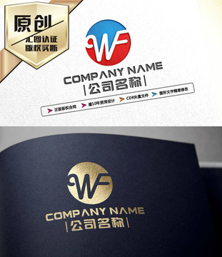 WF字母标志 WF字母LOGO