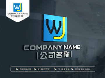 WJ字母标志 WJ字母LOGO