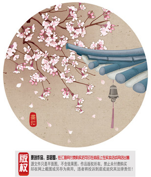 唯美古風(fēng)插畫(huà) PSD