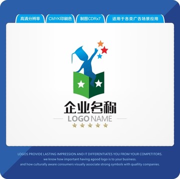 少兒LOGO