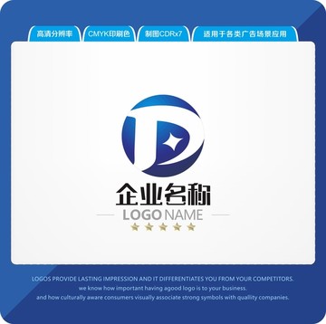 D字母LOGO