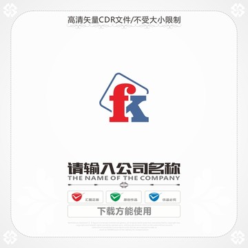 创意FK商标