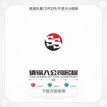 創(chuàng)意SX商標(biāo)