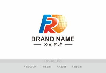 原创企业标志logo设计