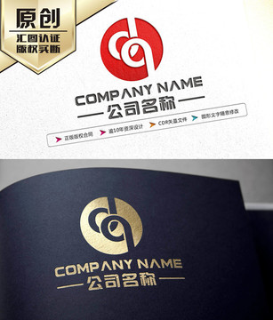 DQ字母标志 DQ字母LOGO