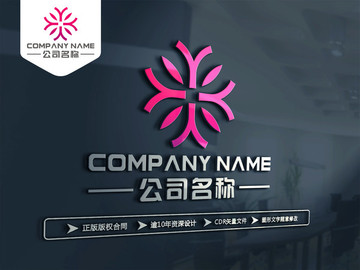 女裝化妝品 LOGO設(shè)計 標志