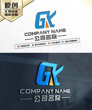 GK字母LOGO GK字母标志